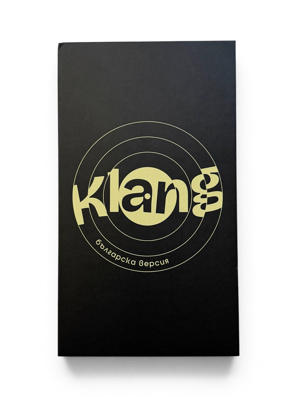 Klang music game (българска версия)
